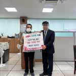 창원시 마산합포구 문화동 김지행 어르신 30년간 이어온 선행
