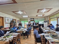 밀양시 산내면 기관·단체협의회 회의 개최