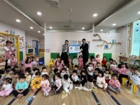 김해시 리슈빌어린이집 후원금 전달식 실시
