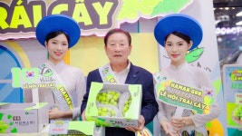 (주)비앤에스푸드 이엠코리아함안공장점 | 함안군-베트남 유명 식품 업체와 업무협약 체결…농산물 시장 개척