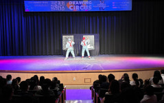 진주시 전통예술회관 기획공연 드로잉 쇼성료