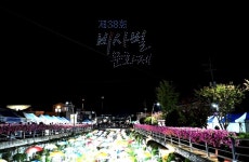 창녕 제38회 비사벌문화제의 숨결을 느끼고! 즐기고!