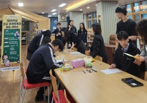 창원시 마산합포구, 학교로 찾아가는 주민등록증 발급 서비스로 큰 호응