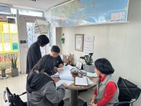 창원시 마산합포구, 부동산 중개업소 합동 지도·점검 실시