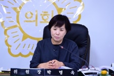 박명옥 거제시의원 대표발의 거제시 동물보호 조례 일부개정조례안 본회의 통과