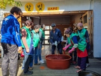 거창 북상면 새마을협의회 사랑나눔 고추장 담그기 성황리 종료