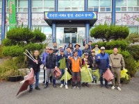 합천 봉산면 주민자치위원회 환경정화 활동 실시