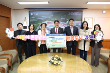 홍태용 김해시장, 아동학대예방 챌린지 참여