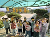 함안 월촌초, 건강한 먹거리 함께 실천해요!