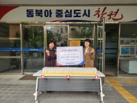 창원시 약사회, 의창동에 이웃사랑 샴푸 120개 기탁