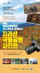 Naver 搜索结果照片 1