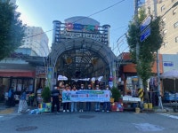 거제시, 옥포 국제시장에서1회용품 및 음식물쓰레기 감량 캠페인 펼쳐