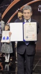 창원시 마산합포구 교방동 바르게살기위원 곽상복 씨, 국민나눔대상 국무총리 표창 수상