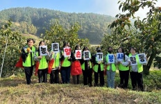 창녕 남지청소년문화의집, 가을철 농촌 일손돕기 봉사