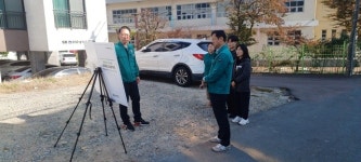창원시 마산회원구, 삼계1지구 지적재조사사업 현장점검 실시