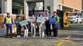 창원중부경찰서 봉림초등학교 개학기 어린이교통안전 캠페인 실시