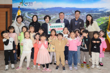합천유치원, 아동복지기금 기탁