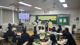 김해교육지원청, 2024년 영재교육원 산출물 나눔 축제 열려