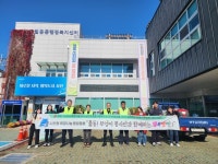 삼천포종합사회복지관, 벌용동행정복지센터·부엉이봉사단과 교통약자 보조기기 살균ㆍ세척 봉사 펼쳐