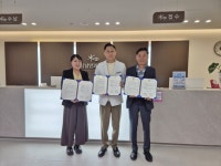 김해시구산사회복지관ㆍ김해시동부노인종합복지관ㆍ강남안과의원, 건강한 지역사회 만들기 업무 협약 체결