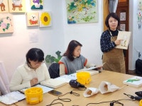 창원시 마산회원구 합성2동 주민자치회, 채색화 그리기 특강