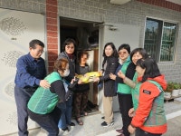 마산합포구 교방동, 온정 가득 사랑의 쌀 나눔 실시