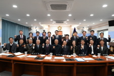 남해군의회, 제281회 제2차 정례회 개회