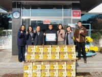 함양 휴천면 정원정미소 서원홍 씨 향기나는 쌀 기탁