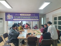 고성 삼산면, 두모마을 및 판곡마을 찾아가는 배후마을 행복한 일일강좌 주민 적극 참여