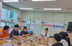 창원시 진해보건소, 진해 정신건강 위기대응 협의체 운영