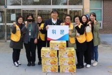 한국보훈복지의료공단 김해보훈요양원, 진영금병라이온스클럽의 감 7박스 후원받아