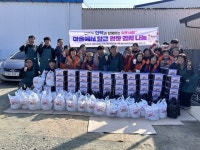창원시 의창구 대산면, 김장 김치에 담아낸 이웃사랑