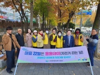 창원시 성산구 사파동 자전거타기 실천협의회, 둘둘데이 캠페인 실시