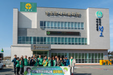새마을운동거제시지회& 청도군새마을회 지역교류 자매결연 협약식