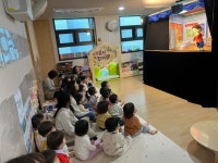 경상남도아동보호전문기관,성산반도유보라어린이집 원아 대상아동학대 예방 인형극 공연 실시