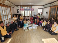 적십자와 함께하는 따뜻한 손길, 고성 개천면적십자봉사회 사랑의 봉사활동 실시