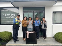 고성군 삼산면사무소, 외국인 선원에게 따뜻한 마음 전한 헌옷 나눔