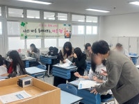 통영시정신건강복지센터 수능 끝, 마음체크 시작!