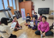 고성군 2024년 하반기 거류면 찾아가는 복지상담실 운영