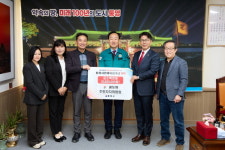 통영시 광도면 주민자치위원회, 통영시인재육성기금 500만원 기탁
