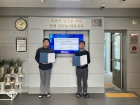 학교 연계 프로그램 진로드북 거제아주청소년문화의집·하청중학교 업무협약 체결