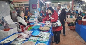 남해군 관광협의회, 남해읍 전통시장 친절 캠페인