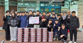 창녕군 성산중학교, 정성으로 담근 김장김치 기탁