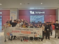 창원시 마산회원구, 미래 꿈 찾아 다양한 직업체험 활동 나서