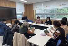 진해보건소 치매안심센터, 전산화 인지학습 프로그램을 활용한 치매예방교실 진행