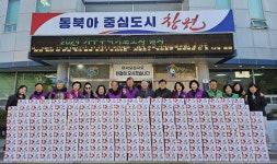 창원시 마산회원구 회원1동, 겨울맞이 김장김치 나눔 실시