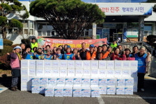 진주 수곡면 지역사회보장협의체, 2024년도 사랑의 김장 나눔 행사 열어