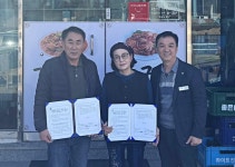 함양 안의면 지역사회보장협의체, 사랑나눔 착한가게 협약 체결