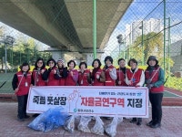 통영시, 담배연기 없는 건강한 도시를 위한 금연 캠페인 실시