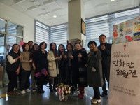 마산합포구 자산동 주민자치센터 민화반 회원전 개최